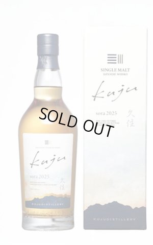 画像1: [ウイスキー]　シングルモルト久住 sora2025　50％　700ml　[化粧箱入]