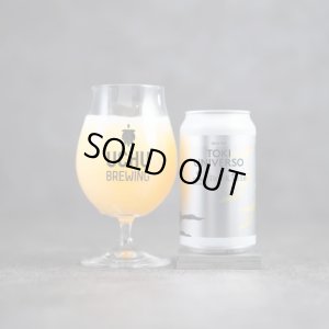 画像1: うちゅうブルーイング　TOKI UNIVERSO　350ml　(冷蔵)　