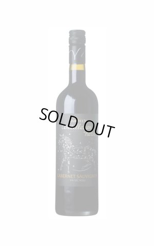 画像1: [赤ワイン /フルボディ]　カベルネ ソーヴィニヨン コンステレーション リミテッド エディション　750ml　/フランス　ina M022