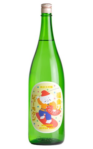 画像1: 上喜元　福乗りジョーキゲン　純大超辛口 無濾過生原酒　1.8L　(冷蔵)