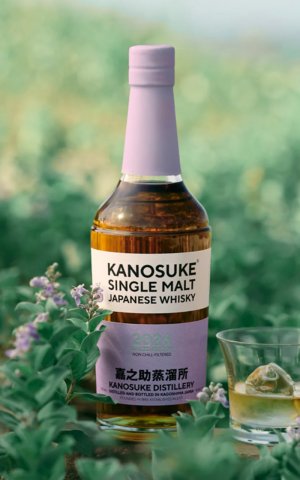 画像1: [ウイスキー]　嘉之助 シングルモルト 2026 LIMITED EDITION　57%　700ml　[化粧箱入]