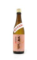 亀の海　純米大吟醸　無濾過生　ピンクラベル　720ml　(冷蔵)