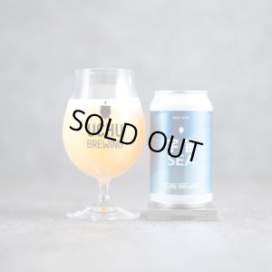 画像1: うちゅうブルーイング　宇宙SEA　350ml　(冷蔵)　