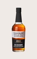 [ウイスキー]　嘉之助シングルモルト シングルモルト 嘉之助 2023 LIMITED EDITION　59%　700ml　[化粧箱入]