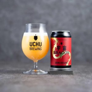 画像1: うちゅうブルーイング　宇宙DRAGON　350ml　(冷蔵)　