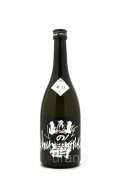 山の壽　純米吟醸　辛口　720ml