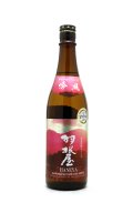 羽根屋　純米吟醸　吟風　生酒　720ml　(冷蔵)