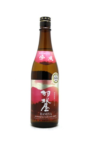 画像1: 羽根屋　純米吟醸　吟風　生酒　720ml　(冷蔵)