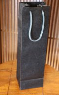 手提げギフト袋　紙　720ml　1本対応