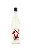 陸奥八仙　特別純米　生原酒　赤ラベル　720ml　(冷蔵)