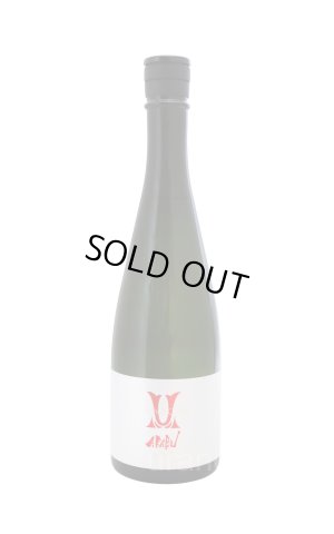 画像1: 赤武　AKABU　純米吟醸　山田錦　ニューボーン　生　白ラベル　720ml　(要冷蔵)