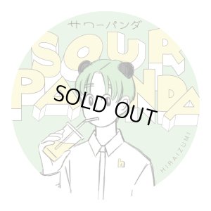 画像1: 飛良泉 サワーパンダ おりがらみ　生　720ml　(冷蔵)