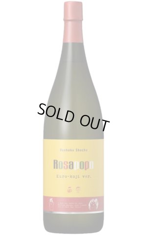 画像1: [芋焼酎]　田崎酒造　Ｒｏｓａｐｏｐｏ 　25度　1.8L