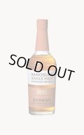 [ウイスキー]　嘉之助シングルモルト シングルモルト 嘉之助 2022 LIMITED EDITION　59%　700ml　[化粧箱入]