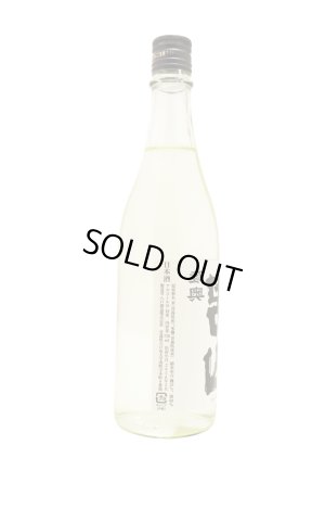 画像2: 陸奥男山　裏男山　超辛純米生原酒　720ml　(冷蔵)