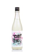 望　スプラッシュ　純米大吟醸　うすにごり生　720ml　(冷蔵)