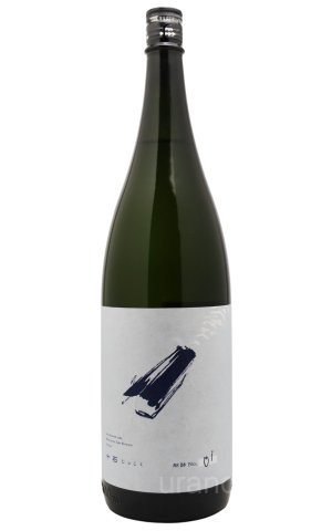 画像1: 十石 じっこく　航跡(こうせき) No.01 ダイアモンド 純米吟醸　無濾過生原酒　1.8L　(冷蔵)