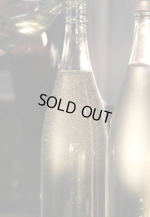 画像1: [2月11日]　西の関　First Flower -2026-　限定直汲　中汲み特別純米生原酒　720ml （冷蔵）