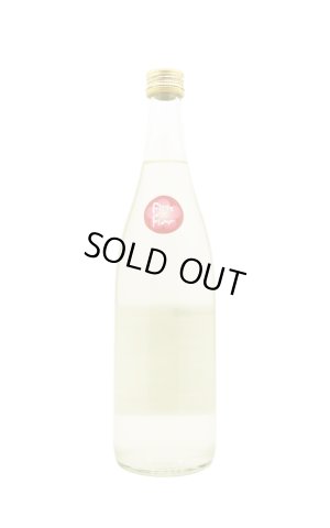 画像2: [2月11日]　西の関　First Flower -2026-　限定直汲　中汲み特別純米生原酒　720ml （冷蔵）