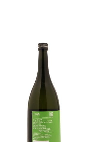 画像2: 山の壽　純米酒　辛口　720ml