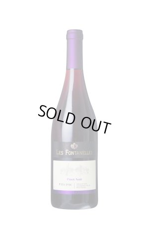 画像1: [赤ワイン /ミディアム]　ペイ ドック ピノ ノワール　/フォンカリュ　750ml　/フランス　ina-FB381