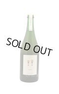 凪の音ブルーイング　やまびこエール　700ml　(冷蔵)