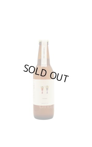 画像1: 凪の音ブルーイング　やまびこエール　330ml　(冷蔵)