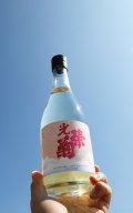 光栄菊　美雲 みくも　無濾過生原酒　透明瓶ver　720ml　(冷蔵)　