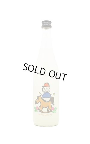 画像1: 仙禽UAコレクション「UAうま」 　720ml　（冷蔵）