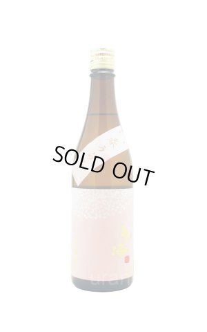 画像1: 亀の海　春うらら　純米吟醸　生　720ml　(冷蔵)