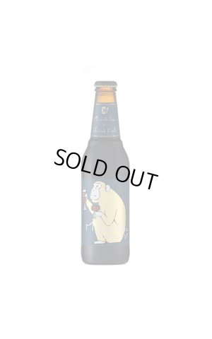 画像1: 箕面ビール　MINOH BEER　バレルエイジド インペリアルスタウト　330ml　(冷蔵)