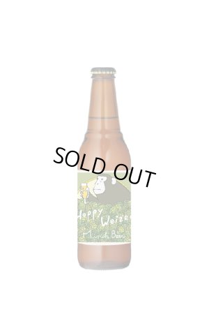 画像1: 箕面ビール　MINOH BEER　ホッピーヴァイツェン　330ml　(冷蔵)