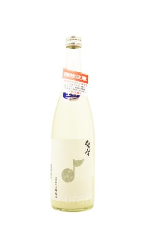 画像1: 紫宙 しそら　音符スパークリングラベル　純米吟醸　無濾過生　720ml　(冷蔵)