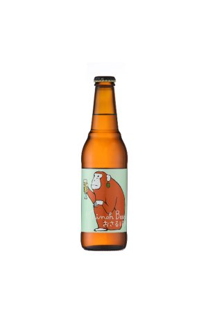 画像1: 箕面ビール　MINOH BEER　おさるIPA　330ml　(冷蔵)
