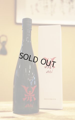 画像1: 赤武　AKABU RED EMBLEM　720ml　[化粧箱入]