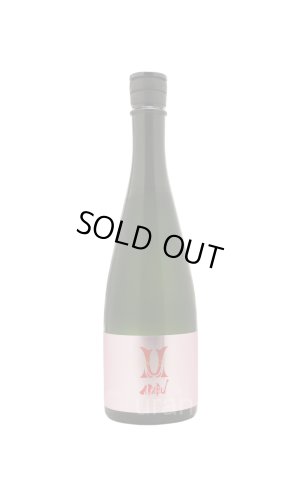 画像1: 赤武　AKABU　NEWBORN　純米吟醸　愛山　生　720ml　(冷蔵)