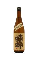 若波酒造　蜻蛉　特別純米酒　720ml