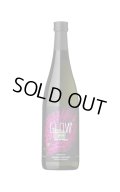 [芋焼酎]　GLOWエピソード09　若潮酒造　25度　720ml