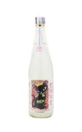 たかちよ　チヨラー限定　アブダクション　05　生原酒　720ml　(冷蔵)　※商品詳細をご確認ください