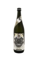 林本店　PUG　パグ ブラックパール　純米大吟醸　無濾過生原酒　720ml　(冷蔵)