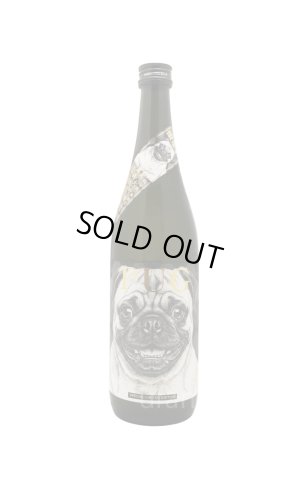画像1: 林本店　PUG　パグ ブラックパール　純米大吟醸　無濾過生原酒　720ml　(冷蔵)