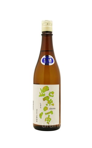 画像1: 紫宙 しそら　パイナップルラベル　純米吟醸　無濾過生　720ml　(冷蔵)