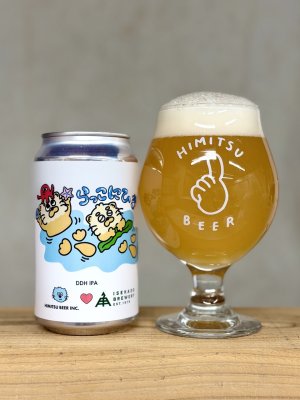 画像1: ひみつビール　らっこにひき　330ｍl　(冷蔵)