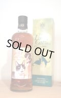 [ウイスキー]　The Lucky Cat Double Individuals Choco & Luna　43%　700ml　[緑・化粧箱入]