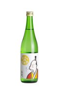半蔵　食いしん坊純米酒　生酒　720ml　(冷蔵)