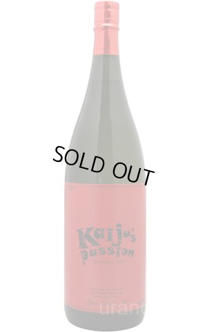 画像1: [送料無料金額対象外です！]　[芋焼酎]　国分酒造　kaiju's passion　1.8L　　※商品詳細をご確認ください