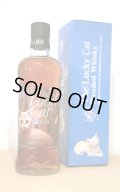 [ウイスキー]　The Lucky Cat Solla　43%　700ml　[青・化粧箱入]