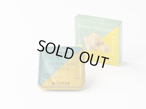 画像1: [五木屋本舗]　山うにとうふゆず味　50g　※賞味期限4月27日