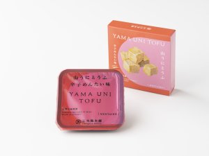 画像1: [五木屋本舗]　山うにとうふ辛子めんたい味　40g　※賞味期限4月27日