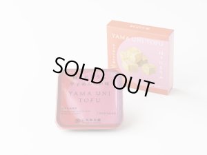 画像1: [五木屋本舗]　山うにとうふ辛子めんたい味　40g　※賞味期限4月27日
